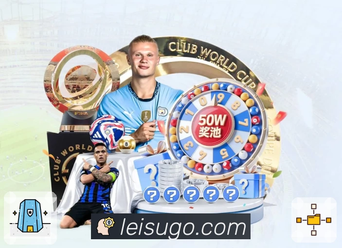 雷速 App 展示图