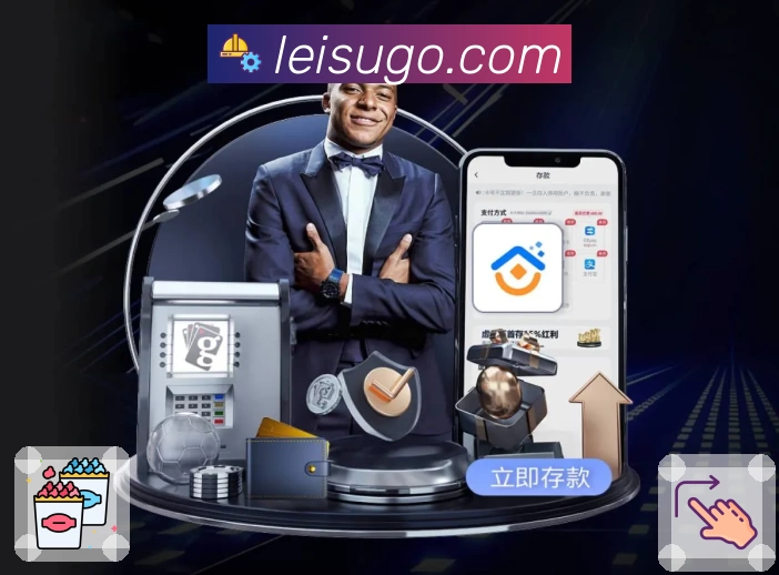 体育平台欢迎图